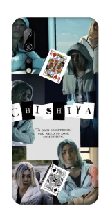 Чехол на ZTE Axon 10 Pro Alice in Borderland ver.4 фото 1 из 1