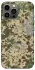 Чехол на Apple iPhone 12 Pro Max (6.7") camouflage v5 фото 1 из 1