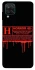 Чохол на Samsung Galaxy M12 Horror Halloween фото 1 з 1