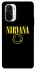 Чохол на Xiaomi Redmi K40 / K40 Pro / K40 Pro+ / Poco F3 Nirvana ver.1 фото 1 з 1