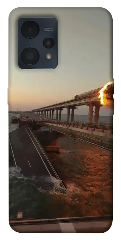 Чохол на Realme 9 4G / 9 Pro+ Кримський міст втомився фото 1 з 1