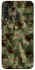 Чохол на Huawei Y6p camouflage v2 фото 1 з 1
