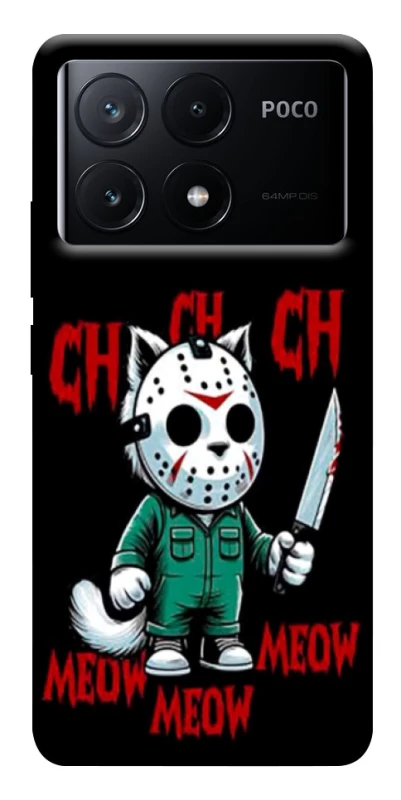 Чохол на Xiaomi Poco X6 Lucky Friday 13th Cat фото 1 з 1