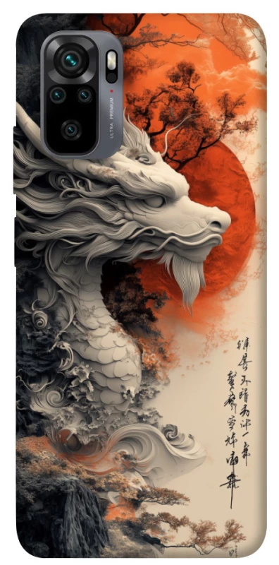 Чехол на Xiaomi Redmi Note 10 / Note 10s white dragon фото 1 из 1
