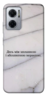 Чохол на Xiaomi Redmi Note 11E Милашка фото 1 з 1