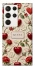 Чехол на Samsung Galaxy S23 Ultra Gucci ver.2 фото 1 из 1