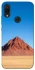 Чохол на Xiaomi Redmi 7 Alone mountain фото 1 з 1
