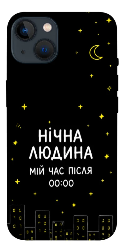 Чехол на Apple iPhone 13 (6.1") Нічна людина фото 1 из 1