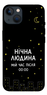 Чехол на Apple iPhone 13 (6.1") Нічна людина фото 1 из 1