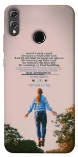 Чехол на Huawei Honor 8X Stranger Things ver.4 фото 1 из 1