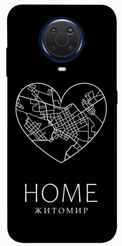 Чохол на Nokia G20 / G10 / 6.3 Житомир Home фото 1 з 1