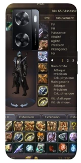 Чехол на Oppo A57s Character Menu ver.1 фото 1 из 1