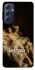 Чехол на Samsung Galaxy M54 5G Not Today фото 1 из 1