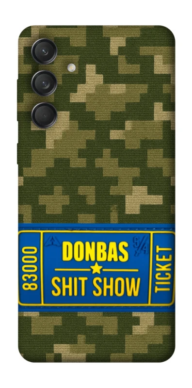 Чехол на Samsung Galaxy M55 Donbas ticket фото 1 из 1