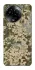 Чехол на Realme C67 4G camouflage v5 фото 1 из 1