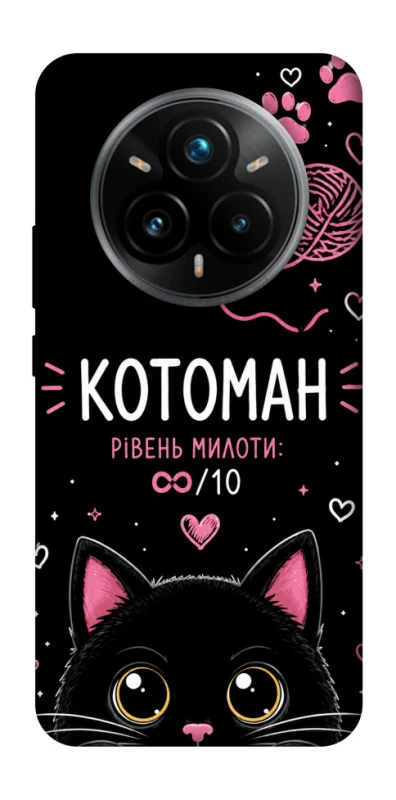 Чохол на Realme 14 Pro+ Котоман фото 1 з 1