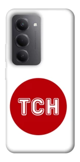 Чохол на Xiaomi Redmi 15 (Global) ТСН фото 1 з 1