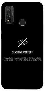 Чохол на Huawei P Smart (2020) No image фото 1 з 1