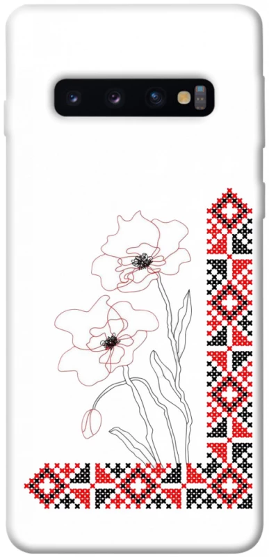 Чехол на Samsung Galaxy S10 Вышиванка на смартфон фото 1 из 1