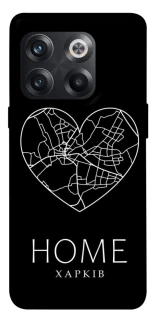 Чехол на OnePlus 10T Харків Home фото 1 из 1