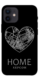 Чохол на Apple iPhone 12 mini (5.4") Херсон Home фото 1 з 1