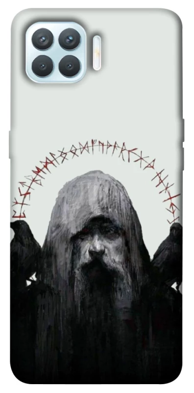 Чехол на Oppo F17 Pro Один фото 1 из 1