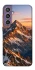 Чохол на Samsung Galaxy S23 FE Sunrise mountain фото 1 з 1