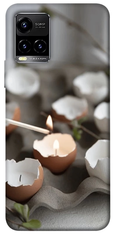 Чохол на Vivo Y21 / Y33s Eggcellent фото 1 з 1