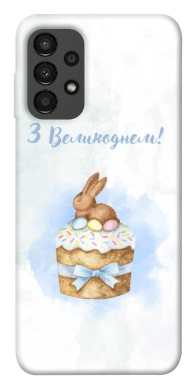 Чехол на Samsung Galaxy A13 4G Easter ver.8 фото 1 из 1