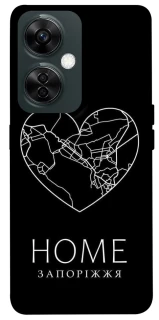 Чехол на OnePlus Nord CE 3 Lite Запоріжжя Home фото 1 из 1