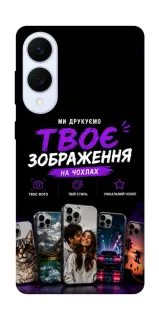 Чехол на Samsung Galaxy S25 Edge Дизайн Клієнта фото 1 из 1