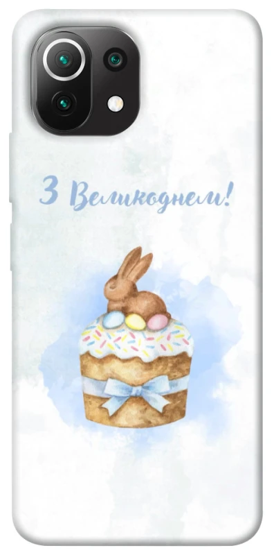 Чехол на Xiaomi Mi 11 Lite Easter ver.8 фото 1 из 1
