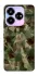 Чохол на ZTE Nubia V60 camouflage v2 фото 1 з 1