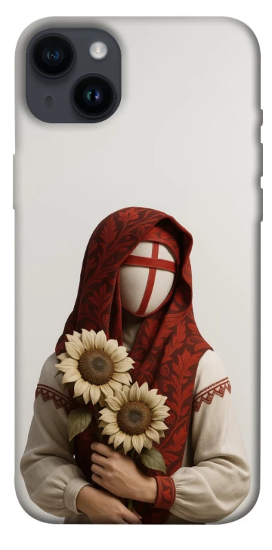 Чохол на Apple iPhone 14 Plus (6.7") Мотанка добробуту 3D фото 1 з 1