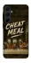 Чохол на Samsung Galaxy A55 Cheat Meal фото 1 з 1