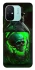 Чохол на Xiaomi Redmi 12C / Poco C55 Skull bottle фото 1 з 1