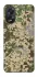 Чехол на Oppo A18 camouflage v5 фото 1 из 1