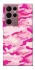 Чехол на Samsung Galaxy S22 Ultra camouflage pink фото 1 из 1