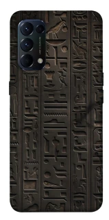 Чехол на Oppo Reno 5 4G Hieroglyphs фото 1 из 1