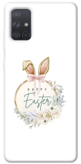 Чохол на Samsung Galaxy A71 Easter ver.7 фото 1 з 1