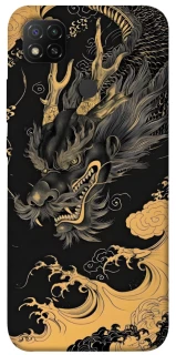 Чохол на Xiaomi Redmi 9C gold dragon фото 1 з 1