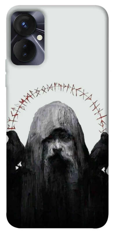 Чехол на TECNO Spark 9 Pro (KH7n) Один фото 1 из 1