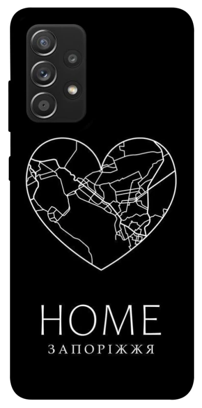 Чохол на Samsung Galaxy A52 4G / A52 5G Запоріжжя Home фото 1 з 1