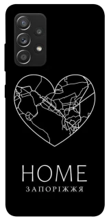 Чохол на Samsung Galaxy A52 4G / A52 5G Запоріжжя Home фото 1 з 1