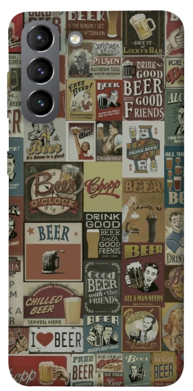 Чохол на Samsung Galaxy S21 Retro collage ver.1 фото 1 з 1