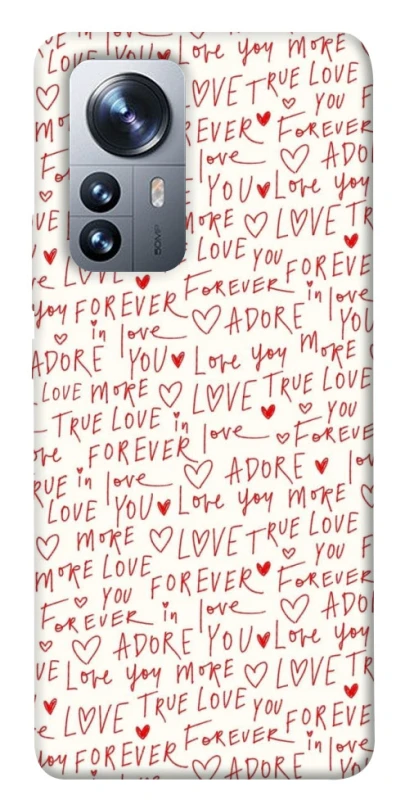 Чехол на Xiaomi 12 / 12X Love aesthetic ver.4 фото 1 из 1