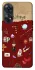 Чехол на Oppo Reno 8T 4G Harry Potter V24 фото 1 из 1
