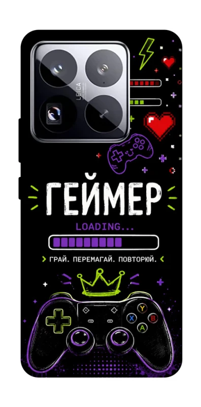 Чехол на Xiaomi 15 Pro Геймер фото 1 из 1