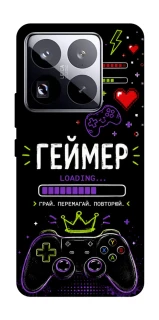 Чехол на Xiaomi 15 Pro Геймер фото 1 из 1