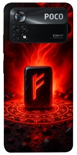 Чехол на Xiaomi Poco X4 Pro 5G Феху фото 1 из 1